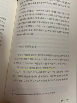 신나요오님이 올린 리뷰 사진 3