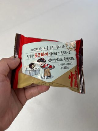 보람강님이 올린 리뷰 사진 3