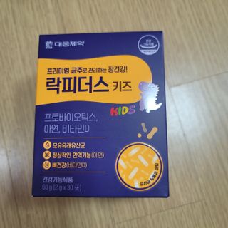 최강아키타견님이 올린 리뷰 사진 1