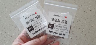 완이네님이 올린 리뷰 사진 4