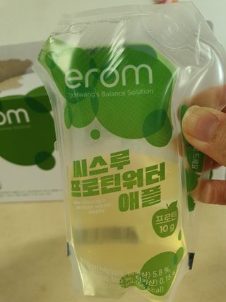 호호엄마님이 올린 리뷰 사진 4