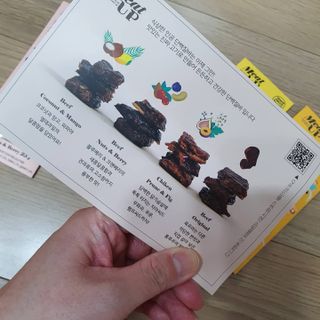 잔잔한 소비요정🐀님이 올린 리뷰 사진 2