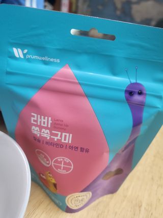 레몬루루님이 올린 리뷰 사진 2