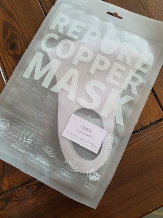 [에이블밤부] 리퓨어 쿠퍼 마스크 10color — 4점을 준 리뷰어가 2021년 2월 올린 사용 사진