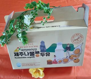 참살이님이 올린 리뷰 사진 1