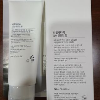 정원님이 올린 리뷰 사진 3