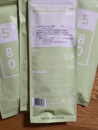 팔팔맘😄님이 올린 리뷰 사진 2