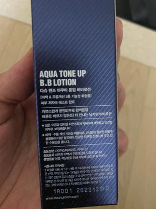 MKS님이 올린 리뷰 사진 4