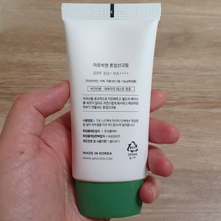 방긋님이 올린 리뷰 사진 4