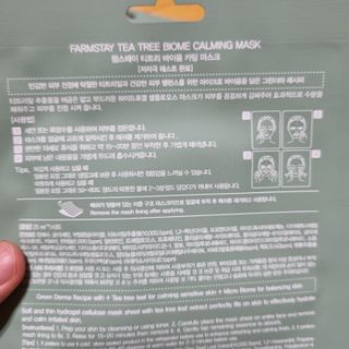 holoer님이 올린 리뷰 사진 3