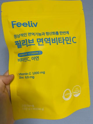 키메진님이 올린 리뷰 사진 1