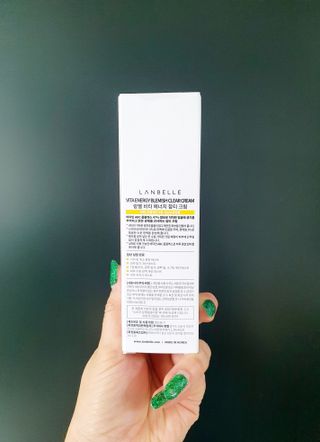 랑벨 비타 에너지 잡티 크림 75ml (피부 속 기미완화크림) — 5점을 준 리뷰어가 2022년 6월 올린 사용 사진