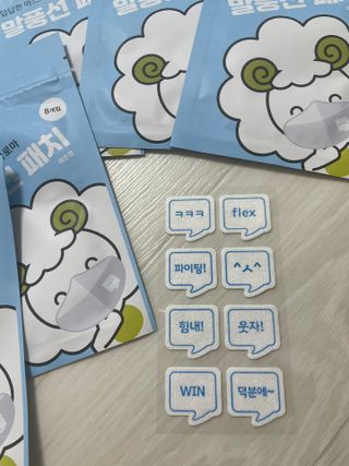 당근밭사장님님이 올린 리뷰 사진 4