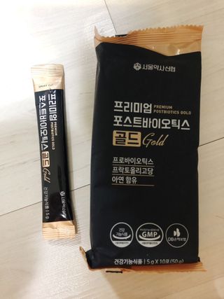 서울약사신협_프리미엄포스트바이오틱스골드_5g x 50포 — 4.5점을 준 리뷰어가 2021년 2월 올린 사용 사진