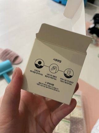 버블데이 배쓰밤 거품입욕제 버블바 6종 — 5점을 준 리뷰어가 2021년 8월 올린 사용 사진