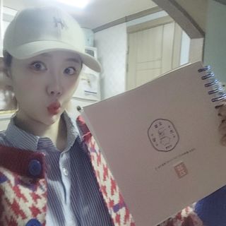 리훈 리뉴얼 오늘쓰임 가계부 용돈기입장 금전납출부 캐쉬북 만년 — 5점을 준 리뷰어가 2023년 3월 올린 사용 사진