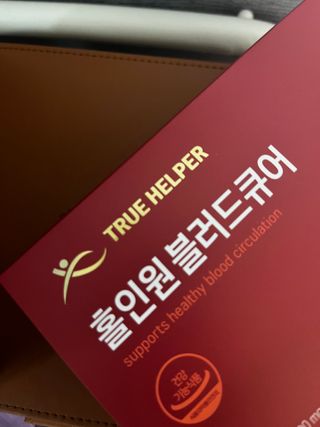 ojs226님이 올린 리뷰 사진 2