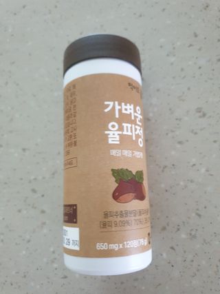 두공주맘님이 올린 리뷰 사진 2