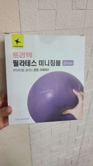 거니님이 올린 리뷰 사진 1