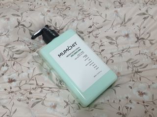 멈칫(MUMCHIT) 멜팅 바디로션 — 4점을 준 리뷰어가 2022년 1월 올린 사용 사진
