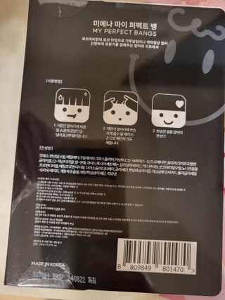 Zenithhappy님이 올린 리뷰 사진 3
