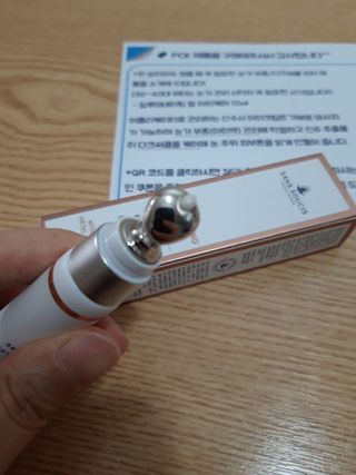 산수시 일루미네이팅 펄 영양 다크서클 스틱 아이 크림 케어 15ml — 5점을 준 리뷰어가 2021년 6월 올린 사용 사진