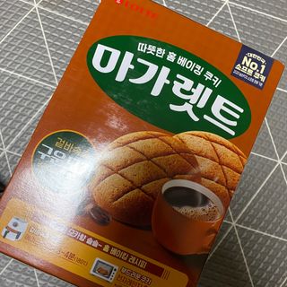당근님이 올린 리뷰 사진 1
