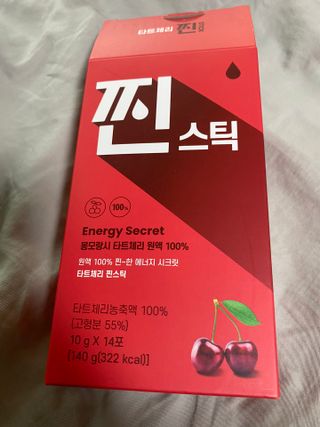 갱스님이 올린 리뷰 사진 1
