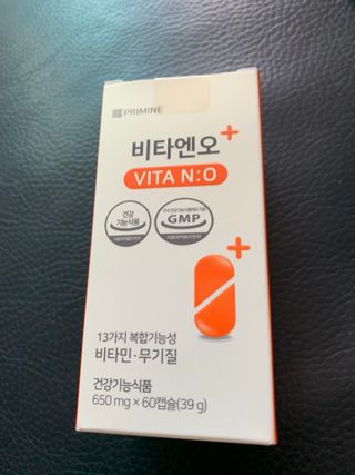 프리마인 성큼다가온 봄, 이너뷰티를 챙겨야 피부도 화사하게, 컨디션도 활기차게. 흡수율을 높인 고효율 비타민. — 5점을 준 리뷰어가 2022년 9월 올린 사용 사진