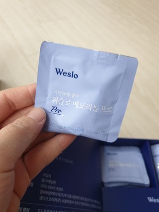 유지영님이 올린 리뷰 사진 3