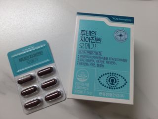 youngsuk님이 올린 리뷰 사진 3