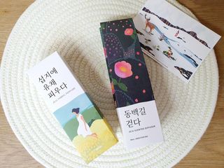 르플랑 제주 센티드 디퓨저 패브릭 퍼퓸 세트 5종 중 택1 — 5점을 준 리뷰어가 2021년 8월 올린 사용 사진
