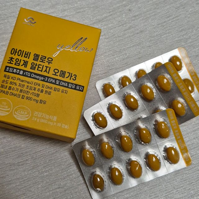 롱비다 커큐민 강황 400mg 함유 아이비 옐로우 초임계 알티지 오메가3 KD 파마 (30캡슐) 리뷰 사진