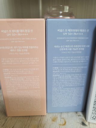 둥이맘님이 올린 리뷰 사진 3