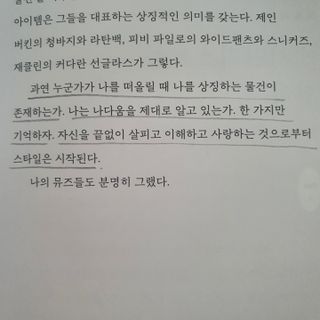 은유지유맘님이 올린 리뷰 사진 2
