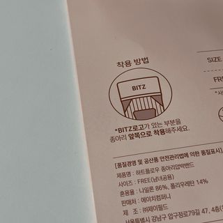 피츄카님이 올린 리뷰 사진 3