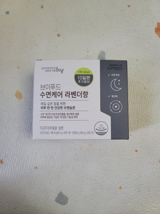 츄잉님이 올린 리뷰 사진 1