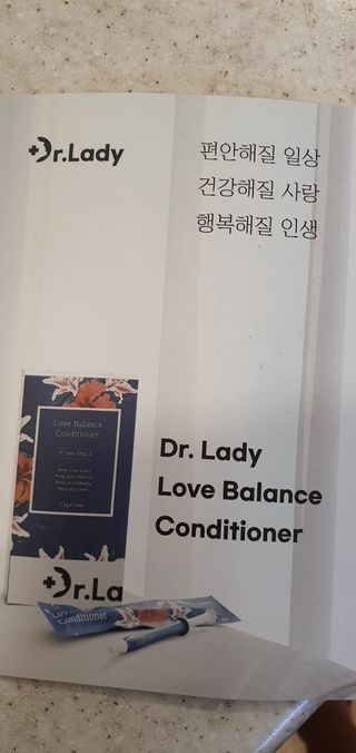 닥터레이디 밸런스 케어 워시 올인원 바디클렌져 여성청결제 — 5점을 준 리뷰어가 2021년 8월 올린 사용 사진