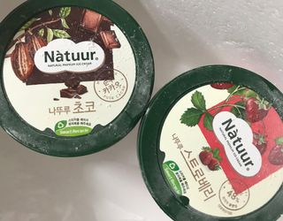 쭈또맘님이 올린 리뷰 사진 1