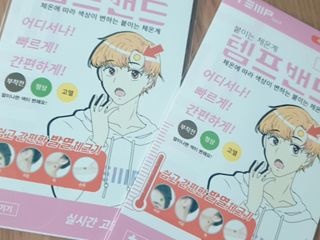 꽃다운하늘맘님이 올린 리뷰 사진 1