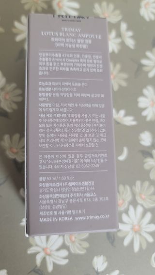민트초코님이 올린 리뷰 사진 3