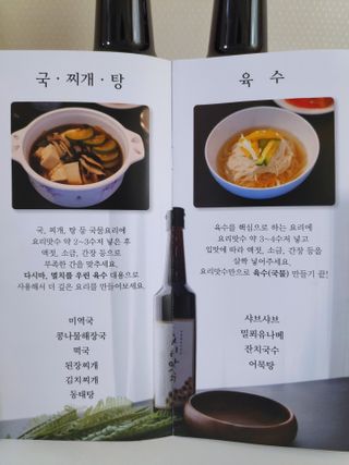 blue님이 올린 리뷰 사진 4