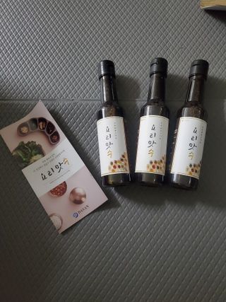 모모맘님이 올린 리뷰 사진 2