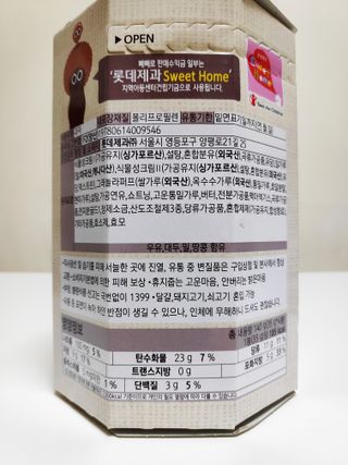 blue님이 올린 리뷰 사진 3