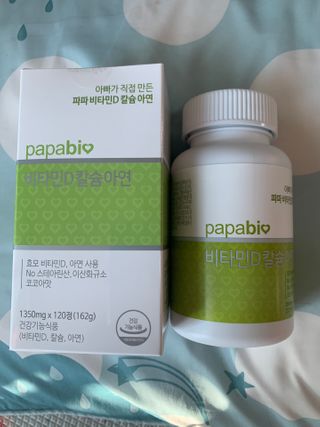 별이빛나길님이 올린 리뷰 사진 2