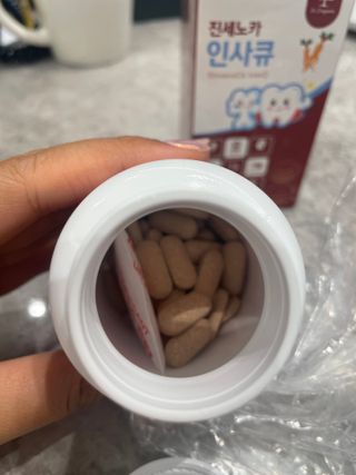 설기님이 올린 리뷰 사진 3
