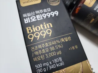 kba8328님이 올린 리뷰 사진 2