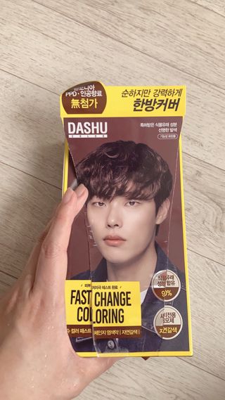 육아맘님이 올린 리뷰 사진 2