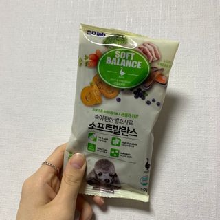 씨디랩 속이 편한 강아지 사료 소프트발란스 기호성 좋은 발효사료 피부와 위장 관절과 위장 — 5점을 준 리뷰어가 2021년 3월 올린 사용 사진