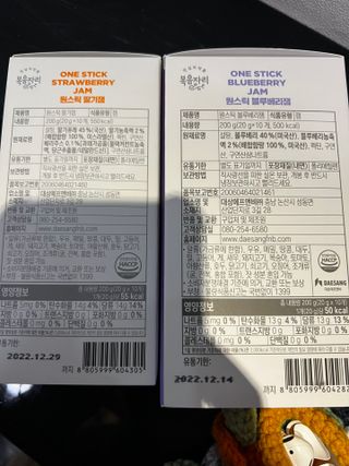리뷰쟁이님이 올린 리뷰 사진 4